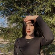  ,   Anastesha, 28 ,   ,   , c 
