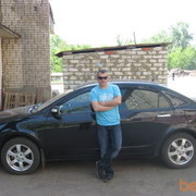 ���������� ������, ���� ������� ������, 43 ����, ������������ ��� ������, ����� � ���������, c�������� ���������