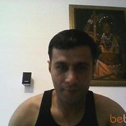  Ramat HaSharon,  chornii, 45