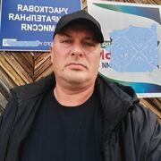 ���������� ������, ���� ������� �������, 44 ����, ������������ ��� ������, ����� � ���������, c�������� ���������, ���������