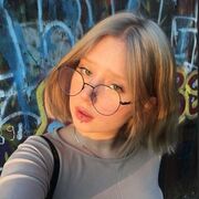 ���������� ������-��-����, ���� ������� ��������, 23 ����, ������������ ��� ������, ����� � ���������, ���������