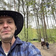 ���������� ������, ���� ������� ����, 43 ����, ������������ ��� ����� � ���������, c�������� ���������, ���������