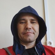 ���������� �������, ���� ������� ����, 45 ���, ������������ ��� ������, ����� � ���������, c�������� ���������, ���������