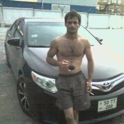 ���������� ����������, ���� ������� Narek, 37 ���, ������������ ��� ������, ����� � ���������, c�������� ���������, ���������