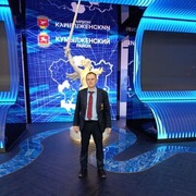 ���������� ����, ���� ������� ��������, 41 ���, ������������ ��� ������, ����� � ���������, c�������� ���������