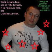  ,   Alisher, 43 ,   