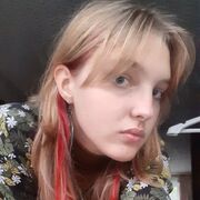  -,   , 21 ,   