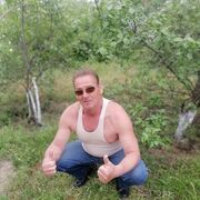 ���������� ���������, ���� ������� ����, 53 ����, ������������ ��� ������, ����� � ���������, c�������� ���������