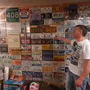 ���������� ������������, ���� ������� ����, 38 ���, ������������ ��� ������, ����� � ���������