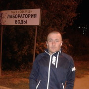 ���������� ������, ���� ������� Ruslan, 35 ���, ������������ ��� ������, ����� � ���������, c�������� ���������