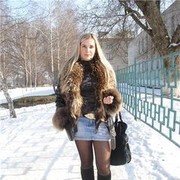  ,   MALENA, 41 ,   ,   , c 