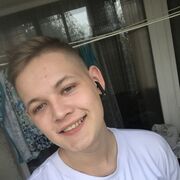 ���������� ���, ���� ����� ����, 21 ���, ������������ ��� ������, ����� � ���������, c�������� ���������