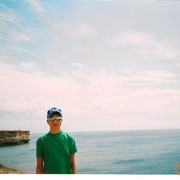 ���������� ������, ���� ������� VANAY, 39 ���, ������������ ��� ������, ����� � ���������, c�������� ���������