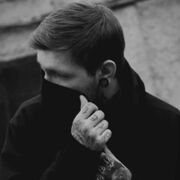 ���������� ������, ���� ������� ����, 33 ����, ������������ ��� ������, ����� � ���������, c�������� ���������