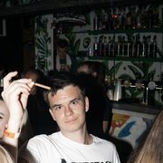 ���������� �����������, ���� ����� ����, 21 ���, ������������ ��� ������, ����� � ���������