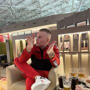 ,   STEPAN, 29 ,   ,   