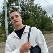 ���������� �����-���������, ���� ����� ������, 20 ���, ������������ ��� ������, ���������