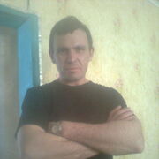 ���������� �������, ���� ������� �������, 46 ���, ������������ ��� ������, ����� � ���������