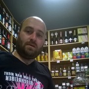 ���������� �����-���������, ���� ������� �����, 43 ����, ������������ ��� ����� � ���������, c�������� ���������