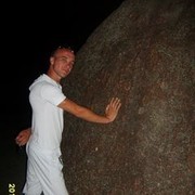 ���������� ������ �����, ���� ������� �����, 42 ����, ������������ ��� ������