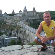 ���������� ����, ���� ������� �������, 41 ���, ������������ ��� ����� � ���������, c�������� ���������