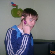 ���������� ���������, ���� ������� ����, 32 ����, ������������ ��� ������, ����� � ���������, c�������� ���������