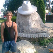 ���������� ���������, ���� ������� �������, 38 ���, ������������ ��� ����� � ���������, c�������� ���������