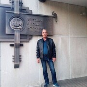 ���������� �������, ���� ������� ����, 61 ���, ������������ ��� ������, ����� � ���������