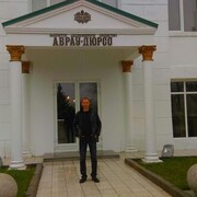  ,   Leonid, 43 ,   c 