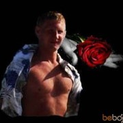 ���������� �����, ���� ������� �������, 40 ���, ������������ ��� ������