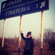 ���������� ������� ������, ���� ������� �����, 40 ���, ������������ ��� ������, ����� � ���������, c�������� ���������