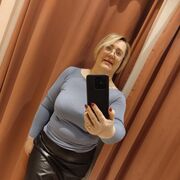 ���������� ������������, ���� ������� �����, 47 ���, ������������ 