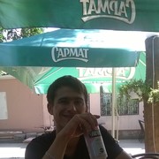  ,   Ҹ, 33 ,   ,   , c 