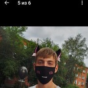  ,   Maksim, 24 ,   ,   