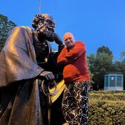 ���������� ����������, ���� ������� ����, 44 ����, ������������ ��� ������, ����� � ���������, c�������� ���������