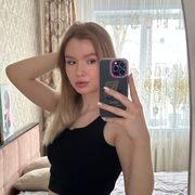 ���������� �����, ���� ������� ������, 28 ���, ������������ ��� ������, ����� � ���������