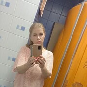   ,   , 45 ,     , c , 