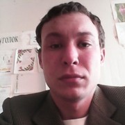 ���������� �������, ���� ������� �������, 32 ����, ������������ ��� ������, ����� � ���������, c�������� ���������