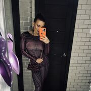 ���������� �����������, ���� ������� ����, 36 ���, ������������ ��� ����� � ���������, c�������� ���������