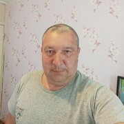 ���������� ���������, ������� Roma, 53