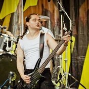 ���������� ������, ���� ������� ������, 43 ����, ������������ 