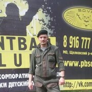  ,    , 49 ,   ,   , c 