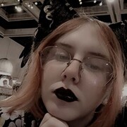 ���������� �������, �����