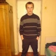 ���������� �����, ���� ������� ����, 38 ���, ������������ ��� ������