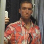 ���������� �������, ���� ������� ����, 42 ����, ������������ ��� ������, ����� � ���������, c�������� ���������