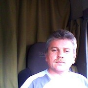  Gois,  , 56