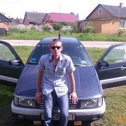 ���������� �����, ���� ������� ���������, 38 ���, ������������ ��� ������, ����� � ���������, c�������� ���������