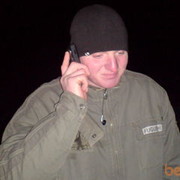  ,  ARO, 41