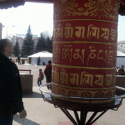 ���������� �����-���������, ���� ������� ��������, 48 ���, ������������ ��� ������, ����� � ���������, c�������� ���������