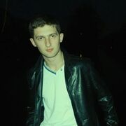 ���������� ������, ���� ������� Maxim, 32 ����, ������������ ��� ������, ���������